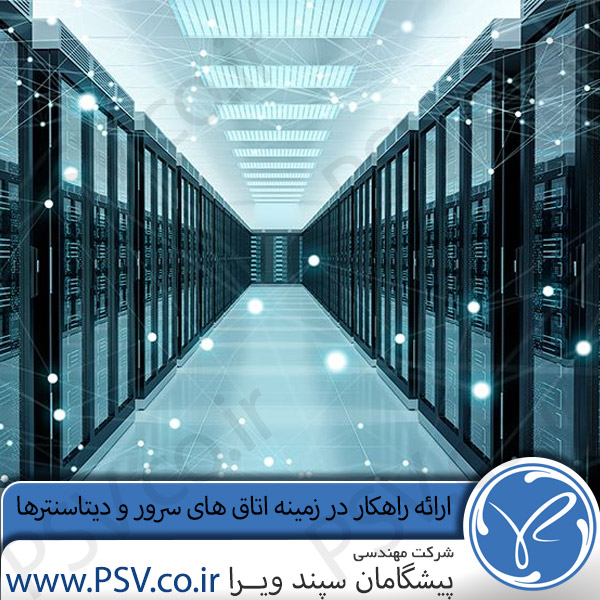 سنسور اثر انگشت