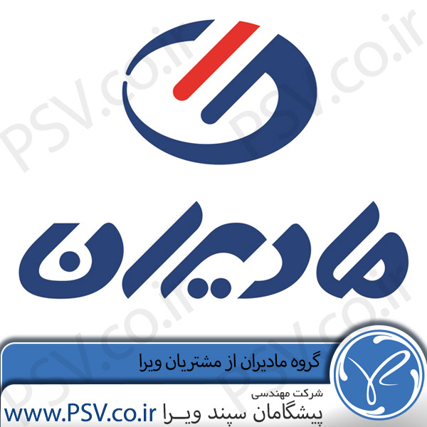 گروه مادیران